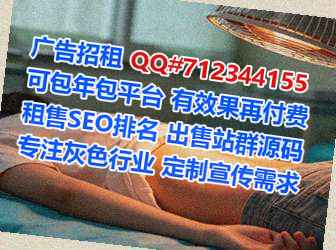 安次孕母认证工作室